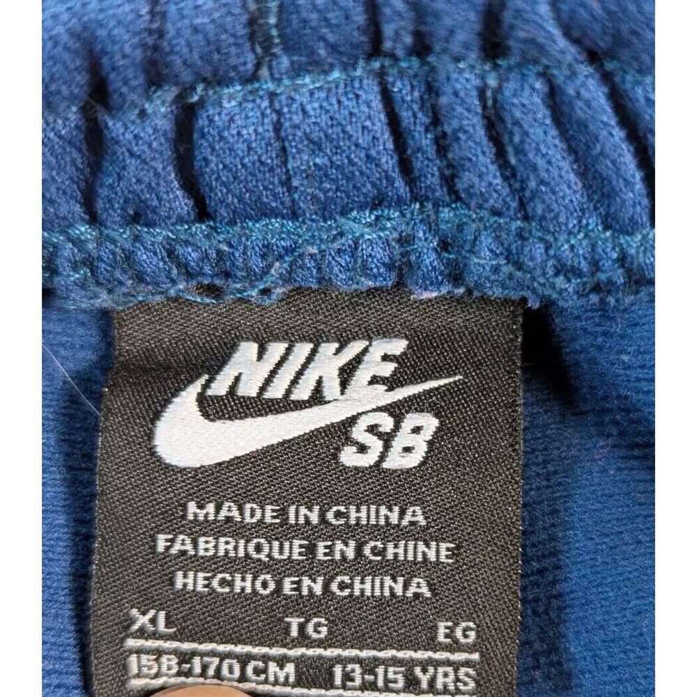 NIKE SB SKATEBOARD SKATE SKATER ATHLETIC SWEAT SHORTS Boys XL 13-15 Yrs - Picture 7 of 11